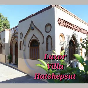 *** 住宿加早餐酒店 Hatshepsut 埃及